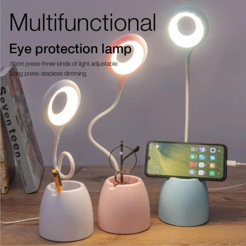 FanJu Reading Lamps