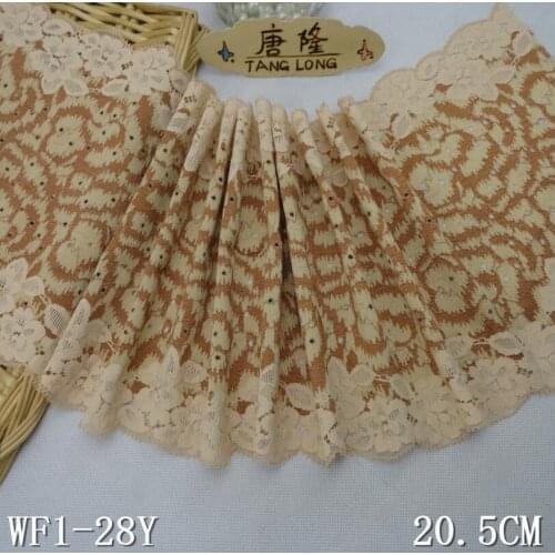 Wholesale 25 Yards 20.5cm Width Khaki with Chocolate Lace Mesh Export Quality Beautiful Lace Fabric Trim