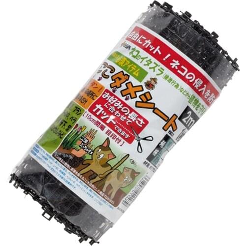 Garden Protect Net Cat Pad Anti Cat Thorn Belt Stop Digging Animals Paddock Balcony Cat Netting Pet Supplies Cat Mat Wall