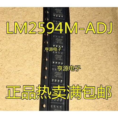 10pieces LM2594 LM2594M-3.3 LM2594M-ADJ
