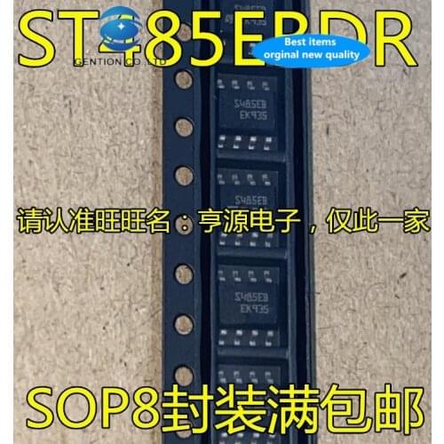 30 PCS 100% new and orginal real stock ST485 ST485EBDR silk-screen S485EB RS - 485 / RS - 422 driver IC chip