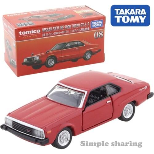 Takara Tomy Tomica Premium 08 NISSAN SKYLINE 2000 Turbo GT-E S Red Cars Hot Pop 1:64 Kids Toys Motor Vehicle Diecast Metal Model