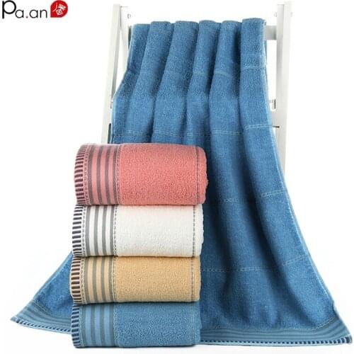 Household Pure Cotton Bath Towel 32 Strands Plain Weave Towel Thicken Soft Absorbent Beach Towel Bath Wrap 70*140cm for adults