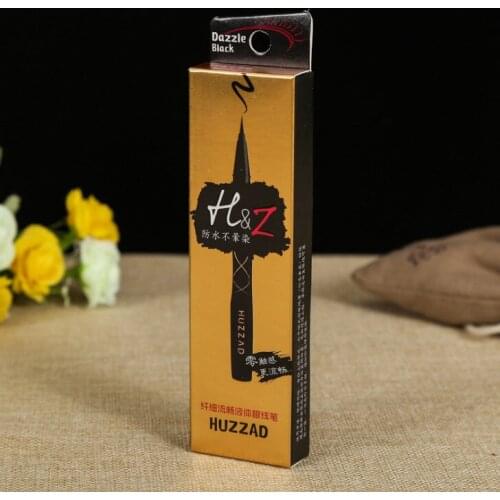 UV Resistant Custom Promotion Cosmetic Paper Boxes,Luxury cardboard square packaging box with a lid ---PX11081