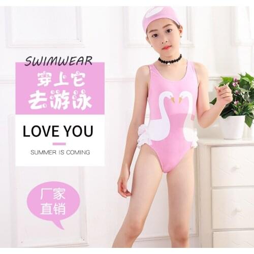 DSZL childrens swimsuit Swan Flamingo parrot printed swimsuit girls one piece swimsuit with swimming cap