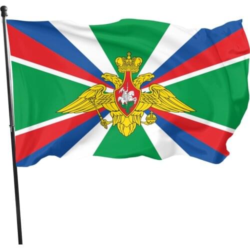 Russian Nikelsk Border Detachment Flags Russia Army Military Boundary Border Troops Guards Flags Banners90x150cm