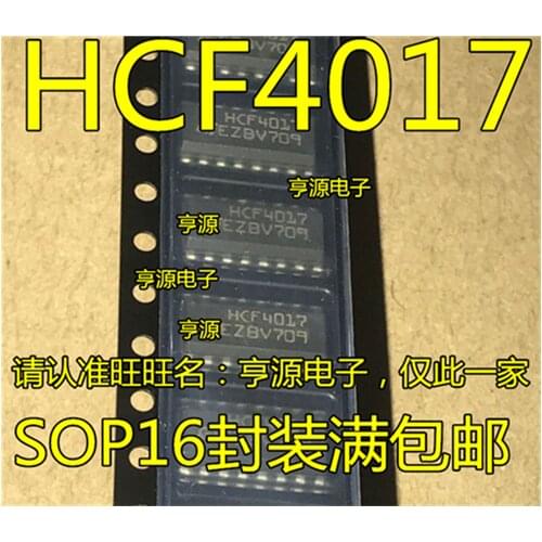 HCF4017 HCF4017M013TR SOP16