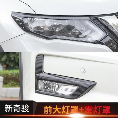 Abs Chrome Car Headlight And Taillight Protection Cover Fog Light Protection Cover For Nissan X-trail X Trail T32 2017 2018 2019