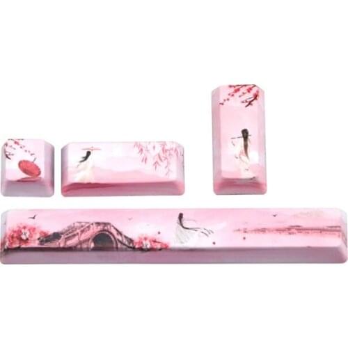 PBT 5 Sides Dye-Subbed 6.25U Cherry Profile Keyboard Keycap Peking Opera Chinese LX9B