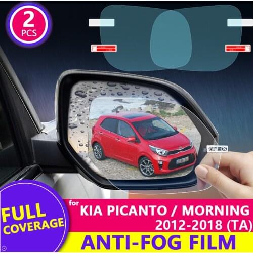 Full Cover Rearview Mirror Anti Fog Film for KIA Picanto Morning 2012~2018 TA Protective Rainproof Anti-Fog Films Accessories