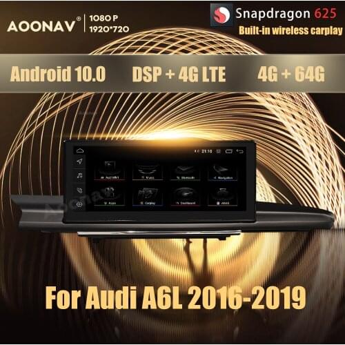 10.25 Inch 8 Core 4+64G Android 10.0 Snapdragon 625 car radio GPS For Audi A6L 2016-2019 multimedia DVD player Head Unit