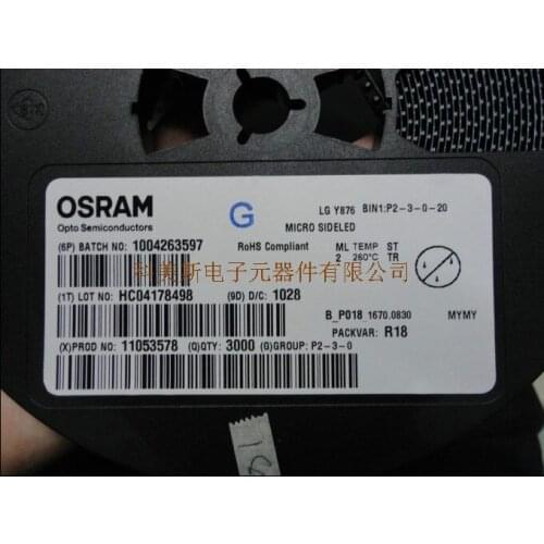 LGY876 Germany OSRAM OSRAM Micro SIDE backlit display instrument tray table
