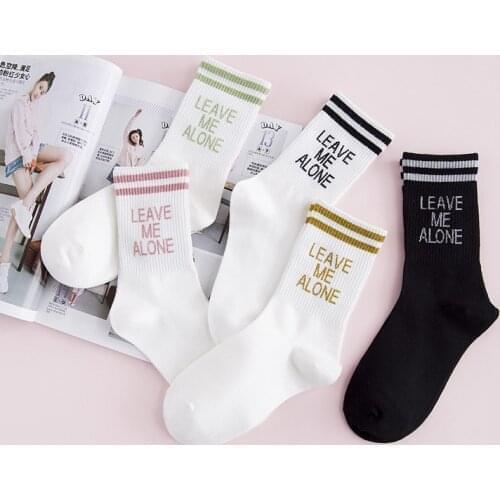 Women Socks Cotton Leave Me Alone Simple Girl Casual Socks Stripes Autumn Winter Fashion Happy Funny Sport Long Socks