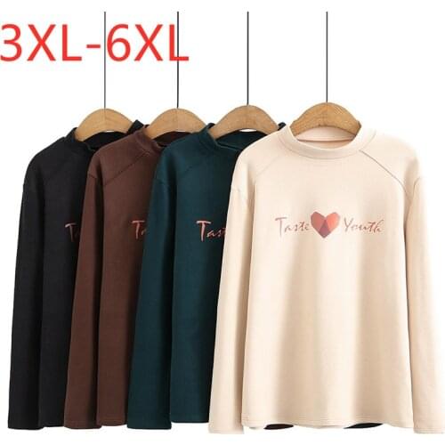 New 2021 Ladies Autumn Winter Plus Size Basic Tops For Women Large Long Sleeve Slim Keep Warm Beige T-Shirt 3XL 4XL 5XL 6XL