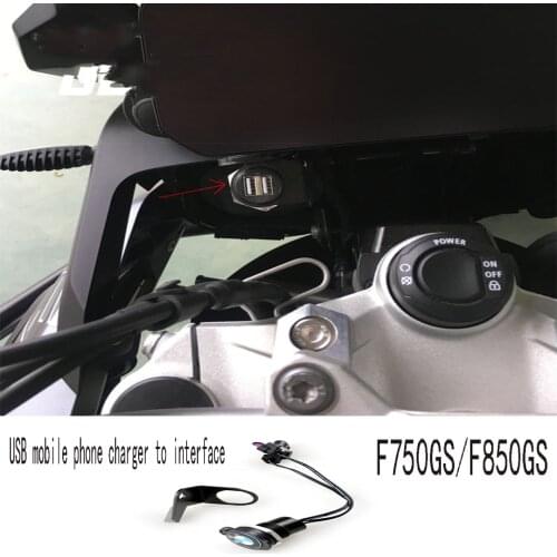 For BMW F750/850GS dedicated USB mobile phone charger holder, dual interface non-destructive line modification to take power