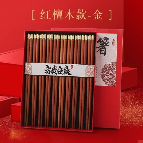10 pairs of high-quality high-end wooden gift box packaging household cylindrical reusable wooden chopsticks tableware
