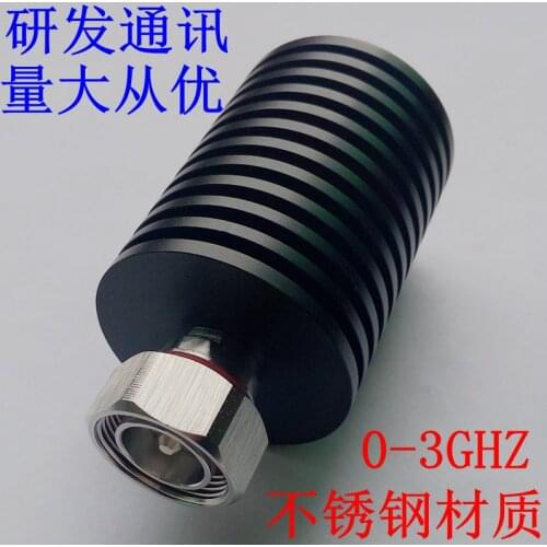 100W 7/16 DIN head load, coaxial 50 ohm dummy load 3G