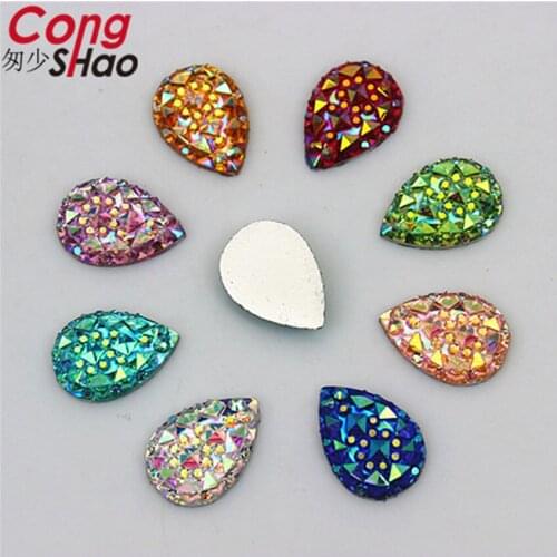 Cong Shao 200PCS 10*14mm AB Color Drop stone and crystals flatback Resin Rhinestone trim costume Button Accessories CS610