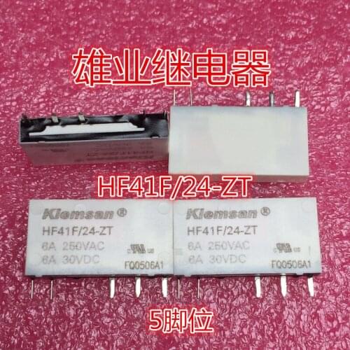 HF41F/24-ZT Relay HF41F - 24-ZT