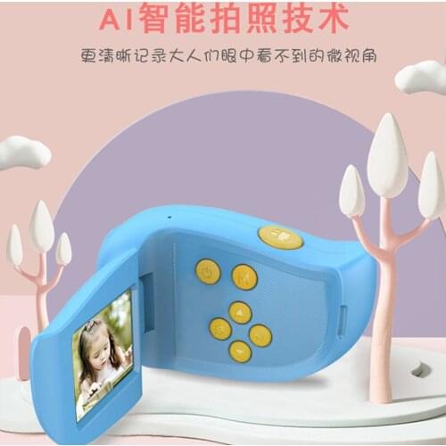 A100 camera cartoon childrens digital camera DV handheld camera motion