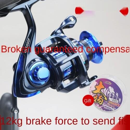 NO SHIMANO NO DAIWA Fishing Spinning Reel Metal Spool Sea Tackle Carp Fishing Reel Send Gift A Bag of Soft Insect Bait(30PCS)