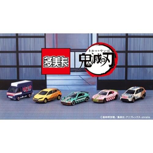 TOMY/TAKARA Simulation Alloy Car Model Ghost Slayer Co-branded Series Car Decoration Toy