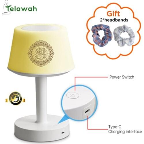 Telawah Muslim Quran Speaker Islam Digital Cubic Qur'an Learning Lamp Including Color Light Translation Table Decoration