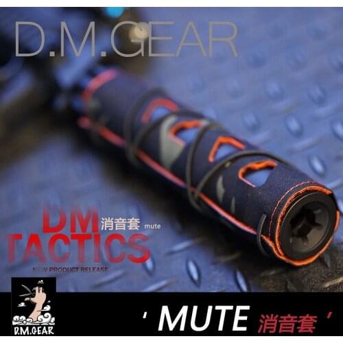 Hunting tactics accessories silencer set