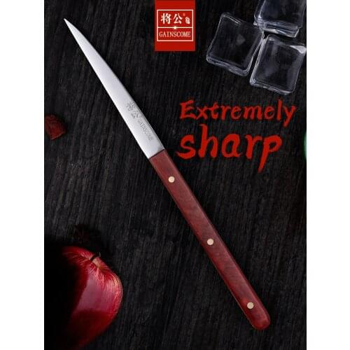 GAINSCOME Sharp Fruit Carving Knife Molybdenum Vanadium Steel Gift Box Red Sandalwood Handle Kitchen Platter Food Carving Art