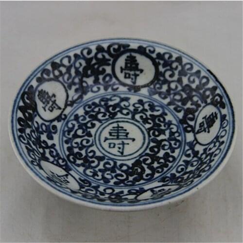 Blue And White Hand-Painted Longevity Word Pattern High-Footed Bowl Melon And Fruit Plate