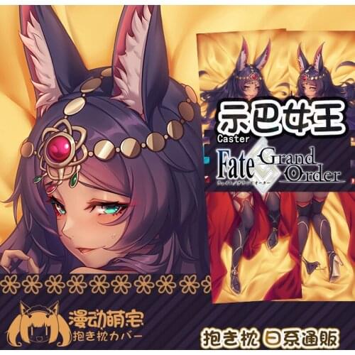 Anime Queen of Sheba Fate/Grand Order Sexy Girl Dakimakura Hugging Body Pillow Case Otaku Pillow Cushion Cover Exquisite Gifts
