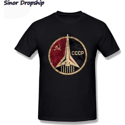 Mens Tshirts Summer CCCP Rocket Emblem Tshirts CCCP Russian Soviet USSR T Shirt Graphic Mens Streetwear Oversized T Shirt 3XL