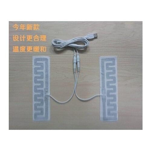 NEW 1set 5 ~ 6 (V) USB insoles fever tablets fever shoes Heaters 4.5 * 20CM