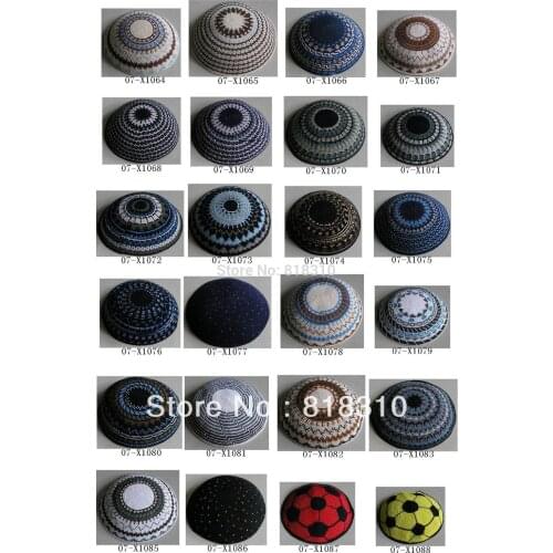 HIGH QUALITY HANDMADE KNITTED YARMULKE KIPPAH MIXED COLOURS MOQ 50PCS/MODEL PRICE PER PIECE
