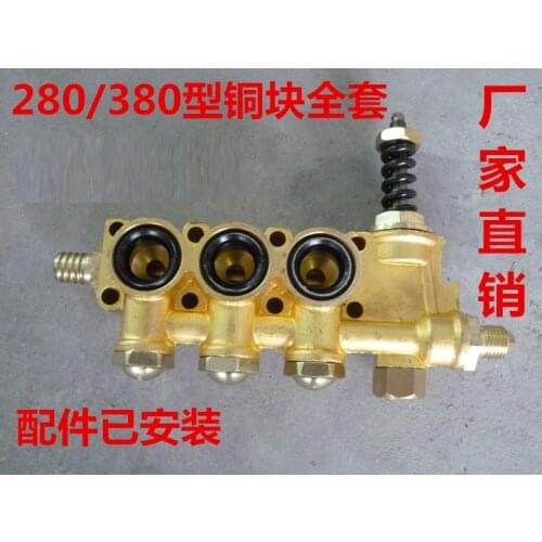 Black Cat Panda Shenlong QL280/380 Pressure Washer Pump Head Copper Block/Aluminum Block; Increased Copper Block Boutique