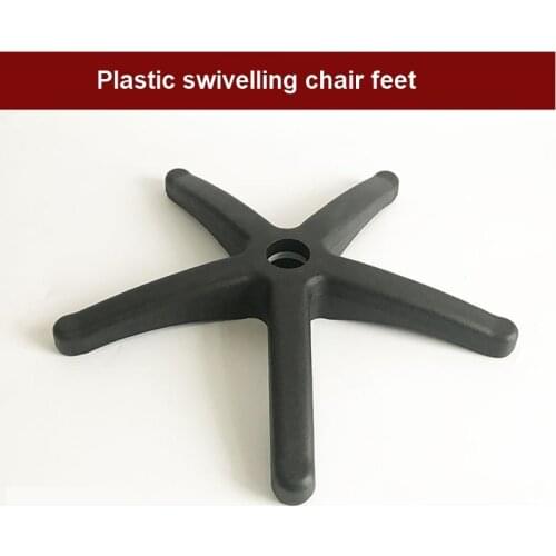 Swivelling chair mechanisms swivelling chair base