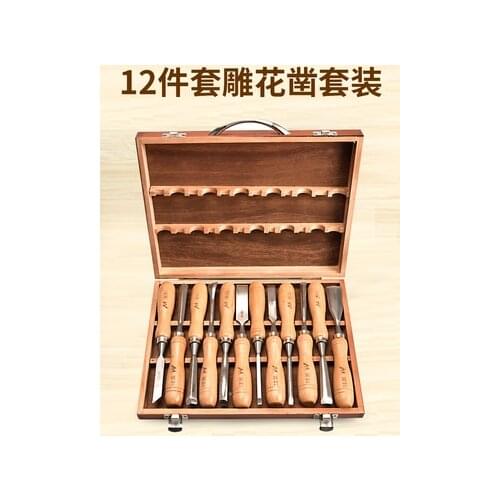 Garden Tools Woodworking Carving Knife Tool Set Wood Chisel Cutter Root Carving Handmade Engraving Carved Chisel