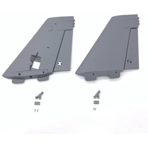 Vertical Stabilizer for FMS Model 70mm F18 Foam Model Plane FMS100
