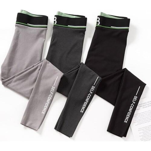 Women Pencil Pants 2021 New High Elastic Waist Solid Color Tight Long Pants Female Lift Hips Grey Black Slim Fit Sport Trousers