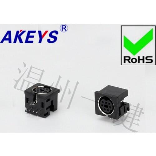 10 PCS MDC-7-01 square keyboard plug DIN socket S terminal 8 feet 7 pins 7 cores socket mother