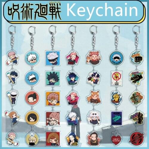 5 In 1 Jujutsu Kaisen Yuji Itadori Gojo Satoru Cosplay Bunch Keychain Cartoon Props Props Accessories