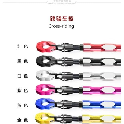 7/8" 22mm Hand Lever Head Balance Handle Bar Cross Bar Crossbar Cross Brace For Pit Dirt Bike ATV Motorcycle accessories