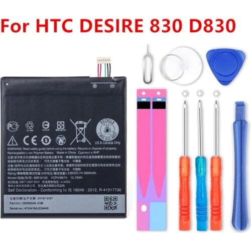 Chensuper HTC Desire 830 Batteries