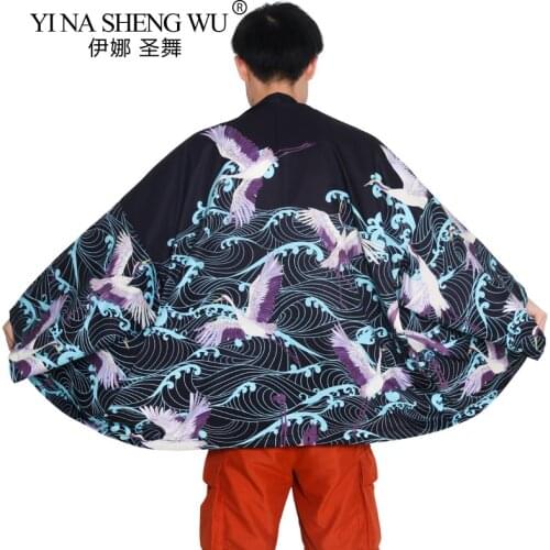 Cardigan Japanese Kimono Haori Obi Clothes Traditional Shirts Harajuku Top Cardigan Asian Costumes Yukata Streetwear Coat Summer
