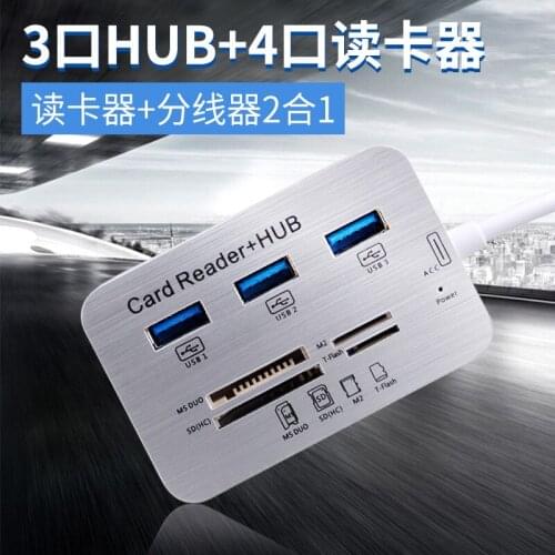 Multipurpose computer high speed expansion HUB USB3.0 splitter usb3.0 card reader hub