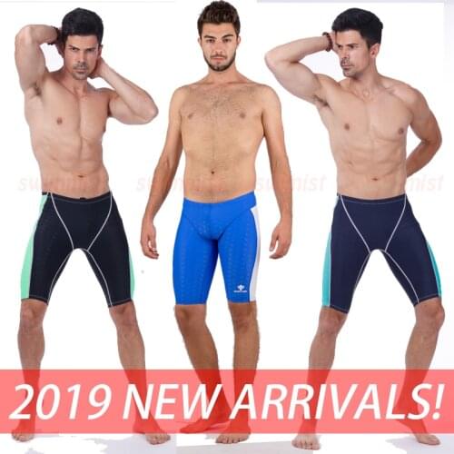NEW ARRIVAL NWT HXBY 9106 9107 1301 MENS BOYS COMPETITION TRAINING RACING JAMMERS PROFESSIONAL SWIMMING TRUNKS ALL SIZE