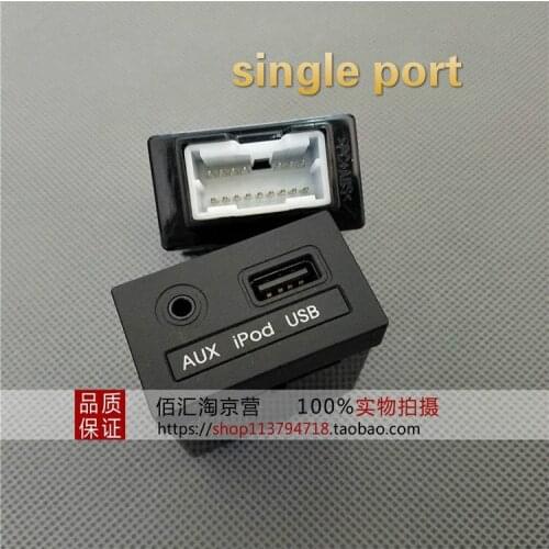 1pc for Hyundai Elantra mistra USB socket seat AUX carplay assembly