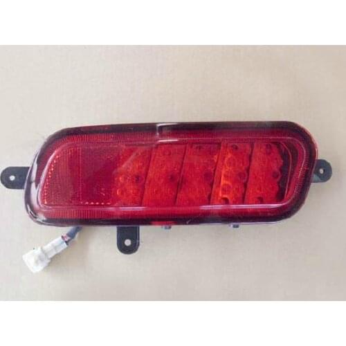4116230-K00-A2 4116240-K00-A2 for Rear fog lamp assembly greatwall haval