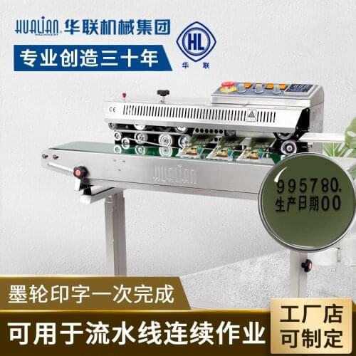 810iii floor color printing continuous sealing machine commercial food sealing machine