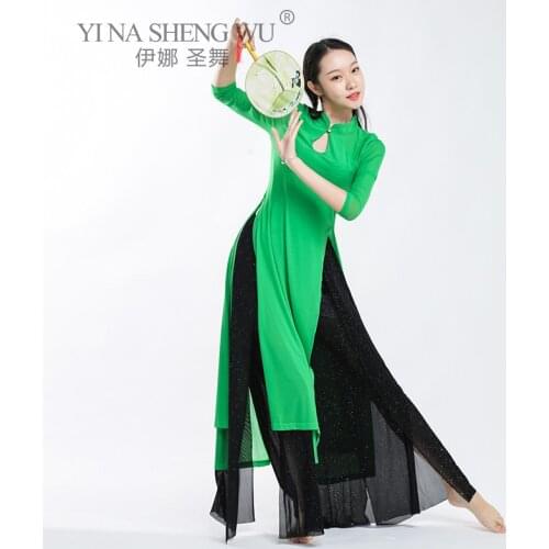 Classical Dance Long Cheongsam Clothes Square Dance New Practice Clothes High Neck Dance Clothes Disc Buckle Performance Clothes